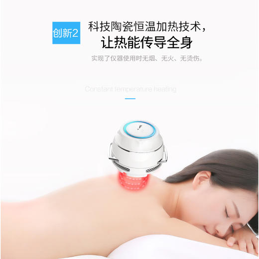 【迷你随身仪】您的健康随行宝贝 下单后3-5个工作日发货| 下单前联系客服：cxbc521领取福利 商品图2