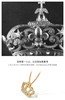 南1莱绅通灵珠宝钻石吊坠18K金钻石吊坠项链女唐嫣伴手礼 王室王冠 商品缩略图4