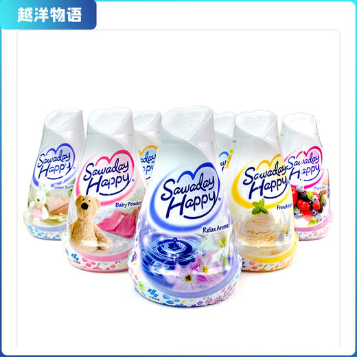 小林制药固体芳香剂 衣柜车内香薰 室内卫生间空气清新剂(054017) 商品图0