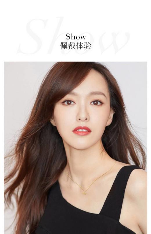 南1莱绅通灵珠宝钻石吊坠18K金钻石吊坠项链女唐嫣伴手礼 王室王冠 商品图6