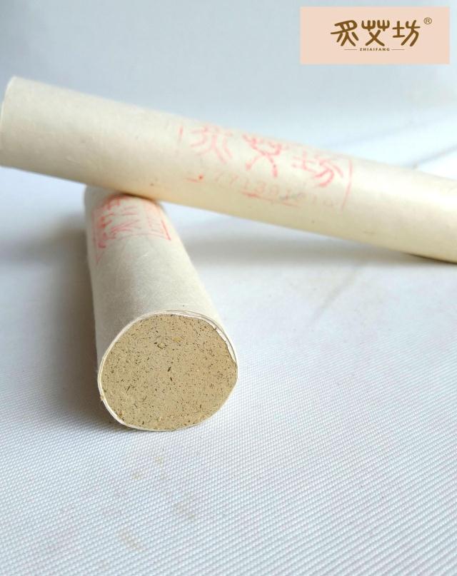 炙艾坊蕲艾桑皮纸古法手工制作尊享款35×200mm雷火系列纯艾条10支装