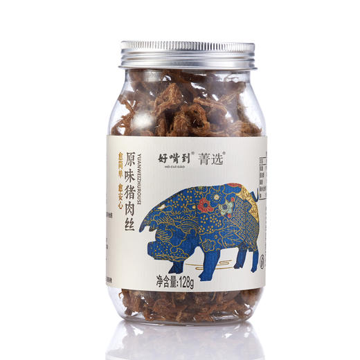沈爷的宝贝 原味猪肉丝办公室休闲零食肉丝肉条128g*2包邮 商品图1