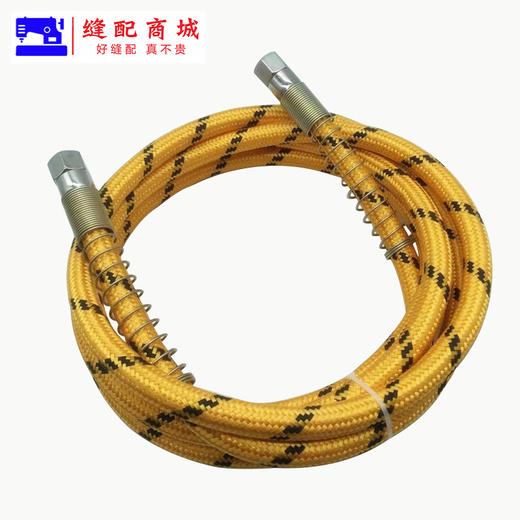 黄色双星高压管 蒸汽管 全蒸汽熨斗高压蒸汽管子锅炉烫斗 商品图4