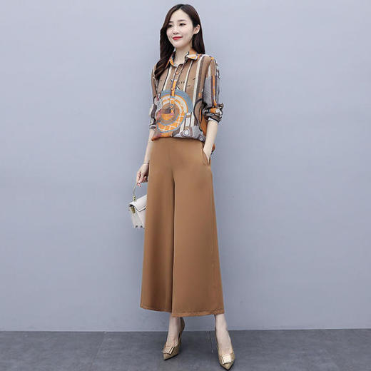 HT-DSD-201-8870-551秋季新款时尚百搭阔腿裤两件套 商品图2