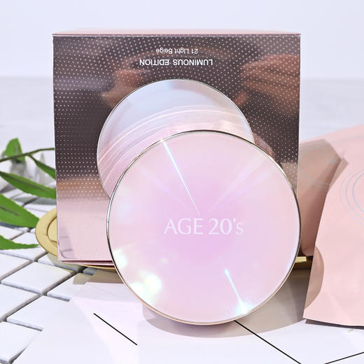 韩国爱敬全能气垫BB霜 商品图3