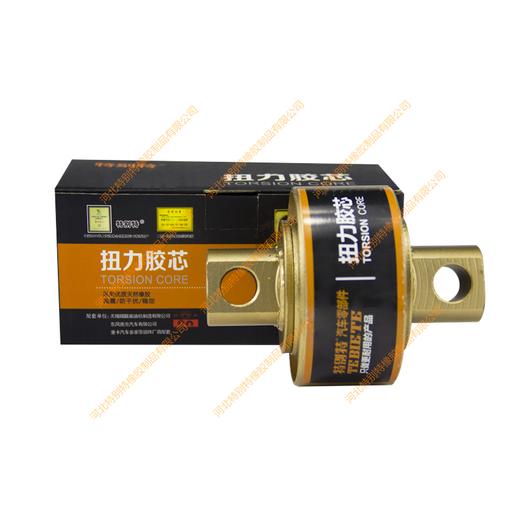 东风153扭力胶芯105*52*110(聚氨酯)（单价=1个，12个=1箱）153胶芯、霸龙153桥扭力胶芯/东风153、霸龙153桥拉臂套/东风153拉力套、霸龙153桥拉力套（10552110） 商品图0