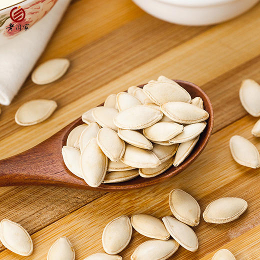 老闫家精选盐焗味南瓜子200gx3袋 商品图1