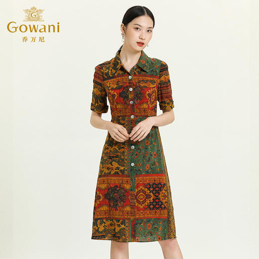 乔万尼真丝连衣裙夏季气质时尚简约印花桑蚕丝中长ES2E171 商品图2