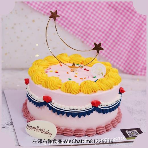 下架勿理 商品图1