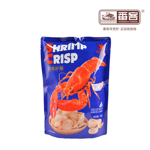 沣味虾酥葱香鸡肉味80g/包 商品图0