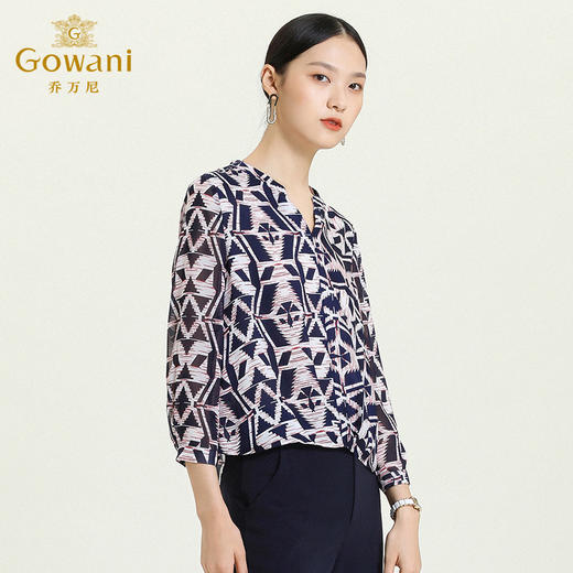 乔万尼新款衬衫女V领抽象涂鸦图案设计感宽松显瘦通勤风上衣ES3C567 商品图2