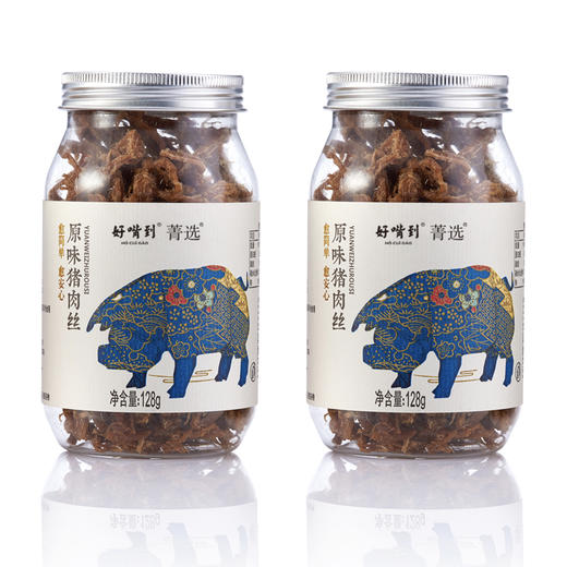 沈爷的宝贝 原味猪肉丝办公室休闲零食肉丝肉条128g*2包邮 商品图3