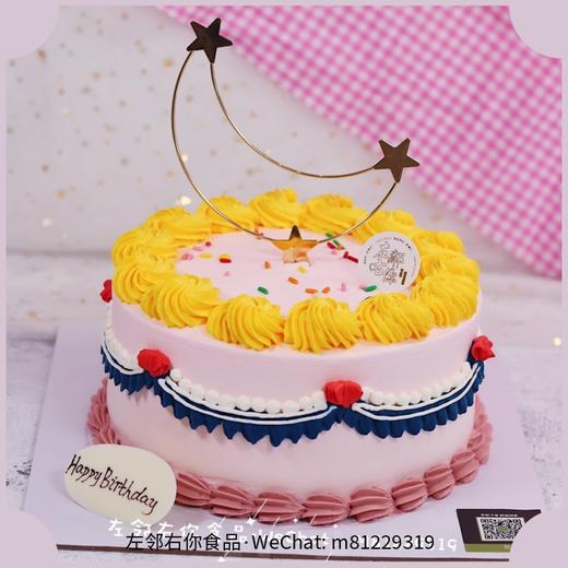 下架勿理 商品图0