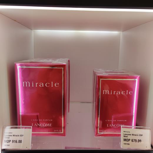 兰蔻奇迹香水 商品图2