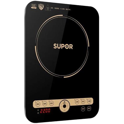 南5苏泊尔（SUPOR）电磁炉C22-IH91一键超猛火 四键旋控 爆炒更轻松 电磁炉 大面板 宽电压设计 2200W大火力 商品图2