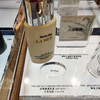 LA MER海蓝之谜璀璨防晒隔离乳50ml 商品缩略图2