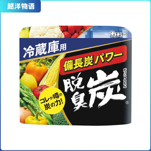 日本 ST 超强脱臭炭电冰箱用消臭剂 除味剂 活性炭 140g 商品图0