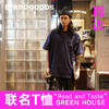 BranD × GREEN HOUSE联名款“Read and Taste”纯棉宽松夏季T恤 商品缩略图0