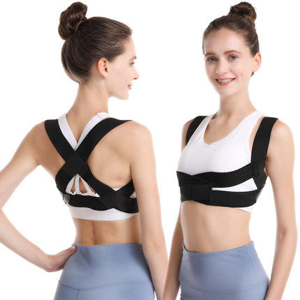 【PSQUEEN升级版肩背矫姿带】 get姐姐同款肩背矫姿带 矫正含胸  驼背 开肩展肩 挺拔身姿 贴身穿戴 纤薄不勒 商品图2
