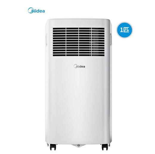 【家用电器】移动空调跃迪便携可移动冷暖小1p匹客厅厨房一体立式制冷空调 商品图3