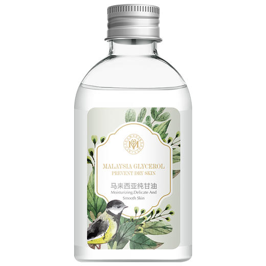 【微信会员专享】丨马来西亚进口纯甘油140ml白醋擦脸防裂护肤补水保湿身体乳女 商品图4