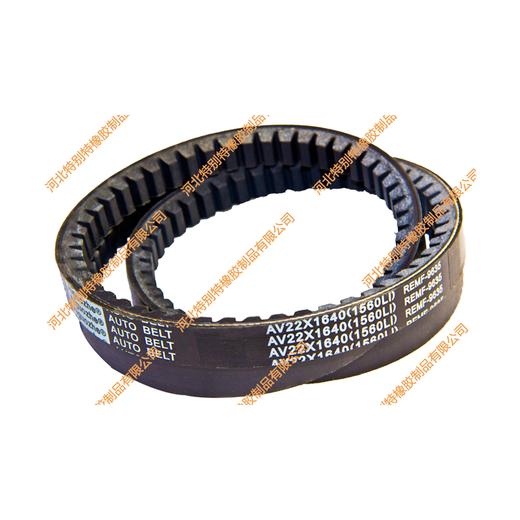 爱国者22*1560li(22*1640la)英寸9635时代金刚688空调皮带22x1560li(22x1640la)时代金刚688空调带221560li(221640la) 商品图1