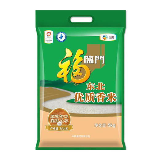 中粮福临门东北优质香米5kg 商品图3