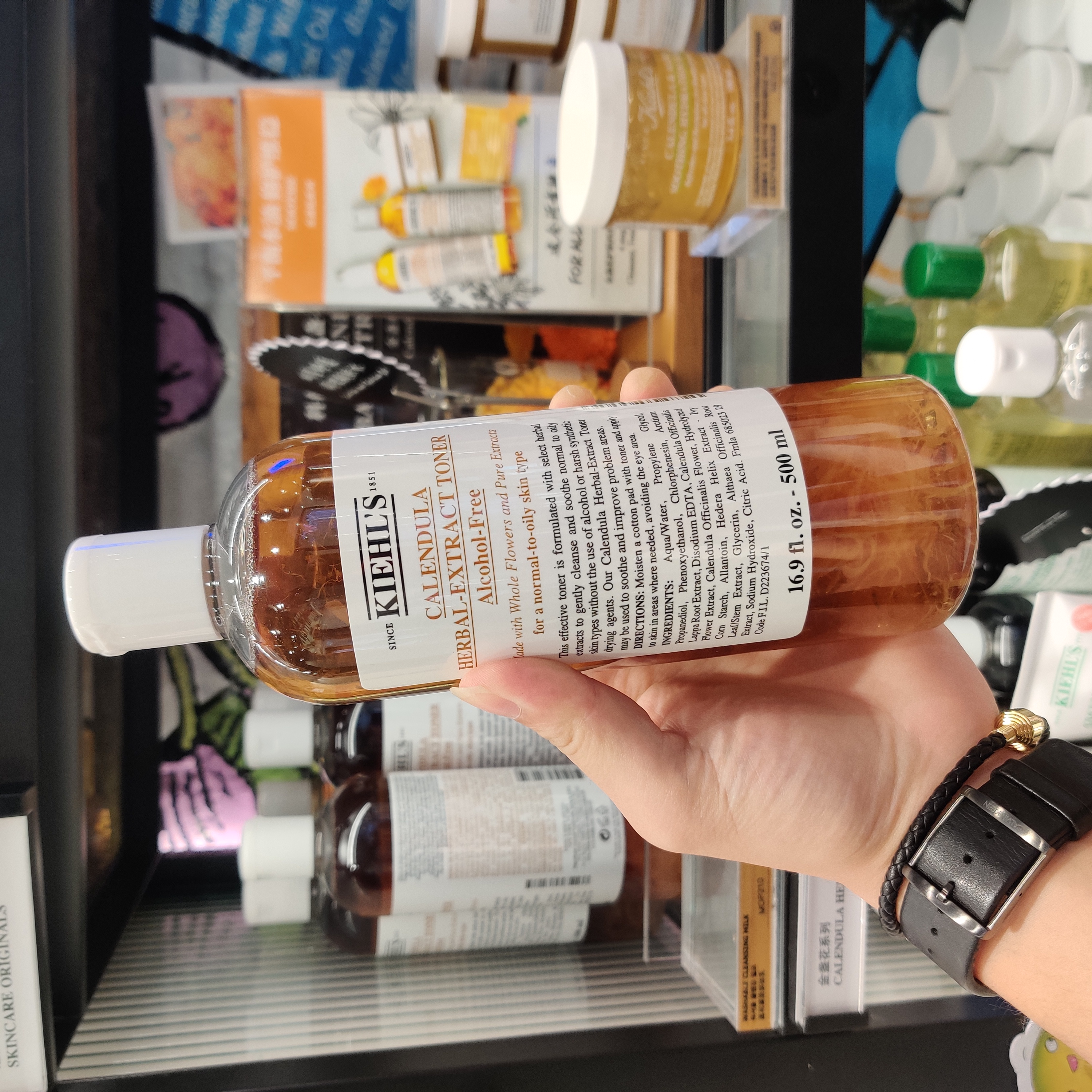 kiehls科颜氏金盏花植萃爽肤水