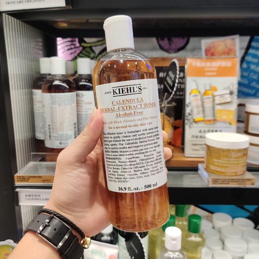 kiehls科颜氏金盏花植萃爽肤水 商品图0