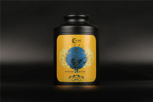 一球2020年老班章生茶 商品图2