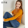 EITIE爱特爱冬季新款时尚通勤百搭显瘦打底圆领针织衫女套头6001704 商品缩略图1