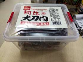华兴和网红素大刀肉500g（0607376）