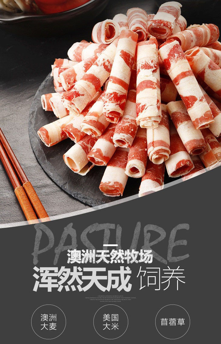 mm山姆membersmark冷冻澳洲肥牛卷11kg