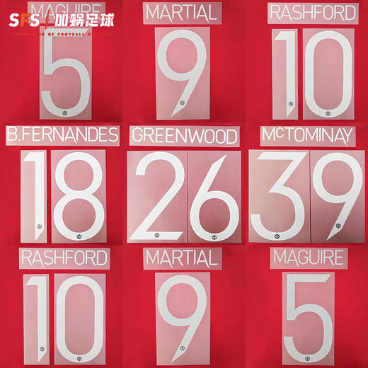 SFS 20-21赛季曼联主场、二客杯赛印号 球员版印号（非球衣链接） 商品图0