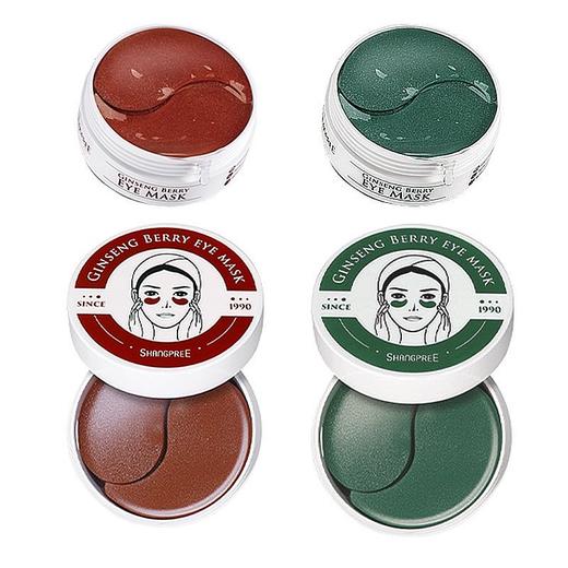 【 SHANGPREE香蒲丽】眼膜贴绿公主人参果眼膜补水女去眼袋抗皱纹淡化细纹黑眼圈 商品图3