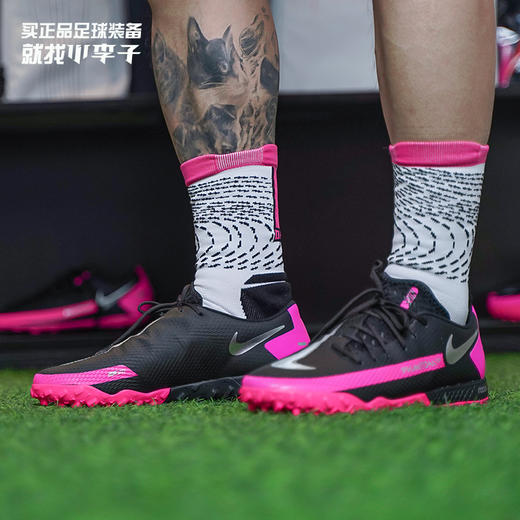 「React缓震」NIKE/耐克暗煞PHANTOM GT次高端TF碎钉足球鞋CK8468006 商品图0
