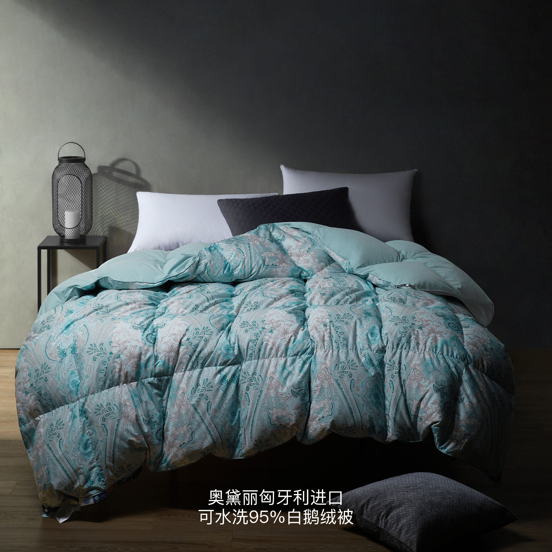 匈牙利进口95%可水洗白鹅绒被(夏被/春秋被/冬被) 奥黛丽