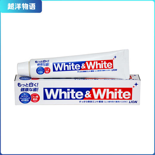 狮王美白牙膏(清爽薄荷香) 150g 商品图0