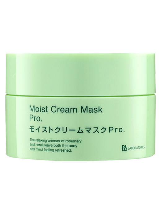 日本复活草面膜175g 商品图1