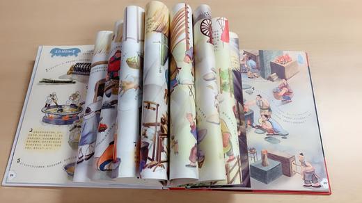 【精装版】天工开物 给孩子的中国古代科技百科全书 3岁+ 100多张手绘插图150多个情景200多种制作工具300多步骤 商品图3