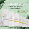 澳洲百年香氛品牌TILLEY礼袋 藤条香薰＆精油泡澡球＆羊奶皂 商品缩略图2