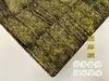 海苔芝麻夹心脆 商品缩略图3