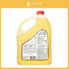 Saporito芥花籽油5L 含omega-3 & 6 无反式脂肪 #山东仓 商品缩略图5