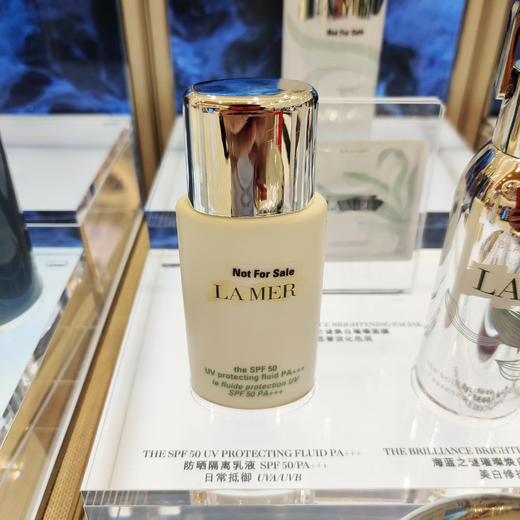 LA MER海蓝之谜璀璨防晒隔离乳50ml 商品图1