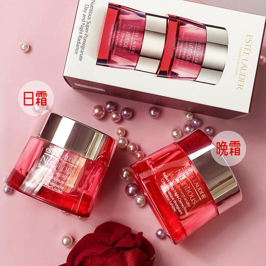 雅诗兰黛红石榴日霜晚霜套装 商品图1