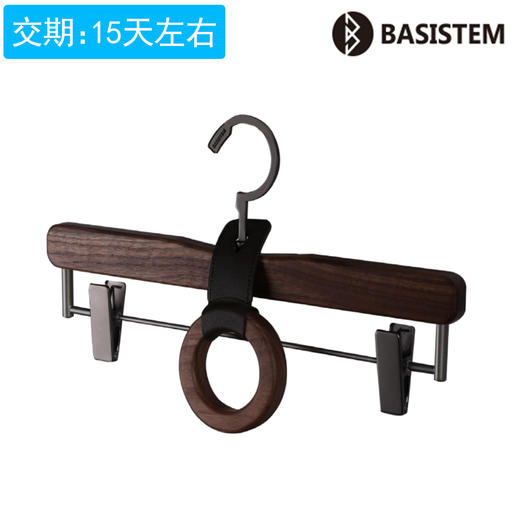 致雅系列裤装组合挂 商品图0