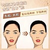 雅姿轻透保湿粉底液SPF【3种颜色可选】 商品缩略图11