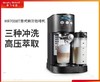 *摩飞咖啡机MR7008-T智能磨豆机家用公司用咖啡机全自动智能打奶泡 商品缩略图0