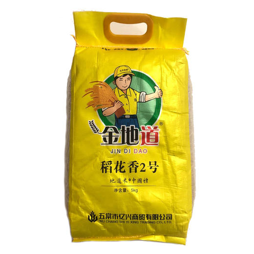 金地道 稻花香米 净含量：5kg 商品图0