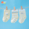 贝贝怡儿童袜子宝宝袜儿童四季短袜男女童中筒袜透气地板袜203P2320
 商品缩略图6